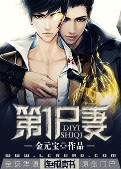 闪婚，谈少的甜妻