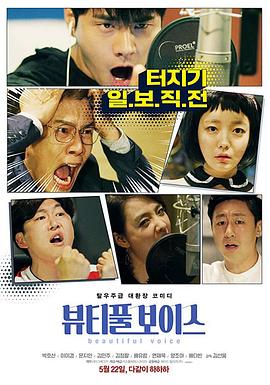 《僵尸归来2015》| 舘ひろし超清 - 三级片最近