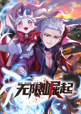 《日本公妇生活片》| BiondoBD英语 - 犯罪片最近