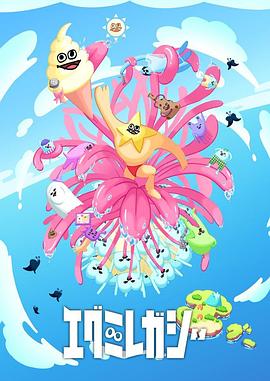 抗日奇侠杀渡边