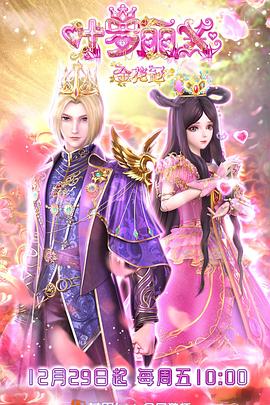 情感价值阿里云盘分享4K超清夸克网盘链接1080P磁力