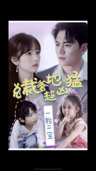 碧波仙子巡抚和李安